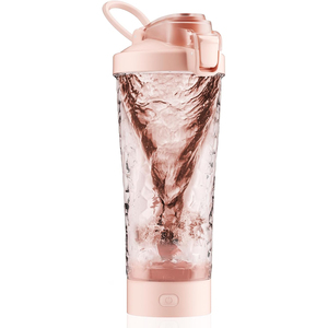 Nouvelle Bouteille Shaker Électrique 450ml Sans BPA de Qualité Alimentaire 2025, Rechargeable par USB, Mélangeur Automatique Puissant pour Café et Protéines - Product Image 1