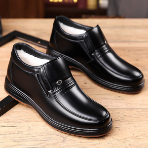 Zapatos de cuero de invierno sin cordones para hombre, mocasines informales de negocios con forro polar, antideslizantes, suela gruesa negra, talla para adulto 2033 - Product Image 3
