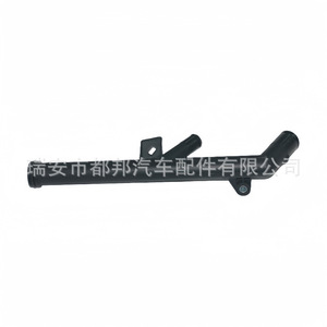 Manguera de Refrigerante Sq-Dubang 8200134513 para Renault Clio 1997-2016, Pieza de Repuesto para el Sistema de Refrigeración por Agua - Product Image 4