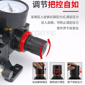 Séparateur d'huile et d'eau à double unité ZONYE Air Source Processor BFC3000 avec filtre et régulateur de pression pour lubrifiant à brume d'huile - Product Image 4