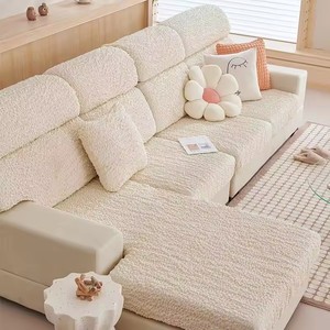 Hochwertiger Luxuriöser Elastischer Moderner Universeller Sofa-Überzug Atmungsaktiv Anpassbare Größe Kombinations-Sofabezug - Product Image 1