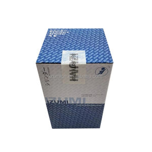 Izumi 6HK1 4HK1เครื่องยนต์ดีเซล8-98014-046-0 8-98014-046-1 8-98014-047-0 8-98014-047-1 8-94391-602-1 8-94391-603-1 - Product Image 5