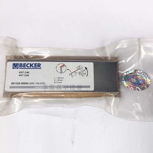 Becker Vacuum Pump KDT KVT 2.60 Graphite Blades 135x39x4 Mm <b>Industrial</b> <b>Compressor</b> Parts - Product Image 2