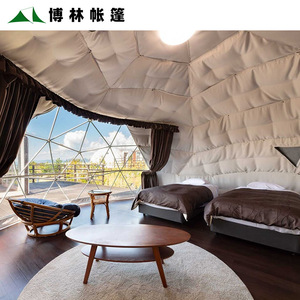 Tienda de campaña esférica para hotel al aire libre, habitación panorámica con vistas a las estrellas, tienda de campaña tipo bed & breakfast, tienda de campaña glamping con vistas a las estrellas - Product Image 3