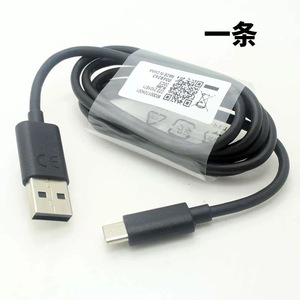 <span class=keywords><strong>Chargeur</strong></span> en gros Original pour <span class=keywords><strong>Nokia</strong></span> 18w <span class=keywords><strong>chargeur</strong></span> Standard européen <span class=keywords><strong>Nokia</strong></span> 9X71/X7 câble de données de charge <span class=keywords><strong>rapide</strong></span> tête de charge AD-18WE - Product Image 2