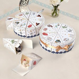 DAMAI Eid Ramadan Triangular Birthday <b>Surprise</b> Party White Paper Gift Blind <b>Box</b> Candy Packaging <b>Box</b> for Ramadan Decoration - Product Image 2
