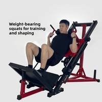 Machine à presser les jambes et appareil de squat à barre double fonction en acier – Équipement de gym de qualité professionnelle pour la remise en forme à domicile