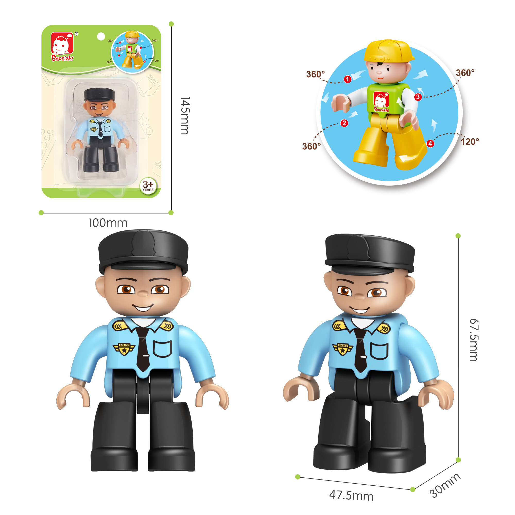 Figuras de bloques de construcción de gran tamaño / agentes de policía