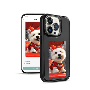 Coque de téléphone AERMY NFC E-Ink antichoc au design professionnel pour iPhone 15 16 Pro Max – <span class=keywords><strong>Recrutement</strong></span> d'agents, usines source, support vente en gros - Product Image 1