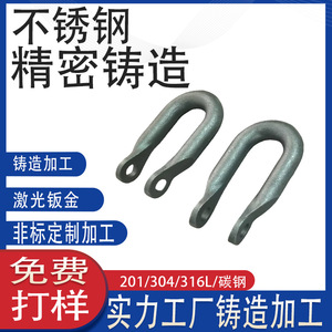 U    U - Product Image 4