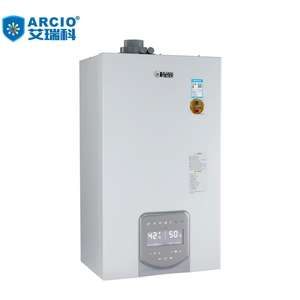 Intégration de la maison intelligente Efficacité énergétique et économies Adaptation aux conditions climatiques extrêmes Gaz à condensation Chaudière mixte - Product Image 5