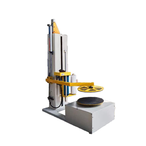 Mini <b>Pallet</b> Stretch Wrapper/ Small Carton Box Packing Machinery Carton Wrapping Machine - Product Image 1