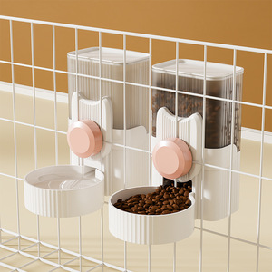 Distributeur d'eau pour animaux de compagnie, cage suspendue, mangeoire automatique, protection anti-noircissement du menton et du cou, gamelle pour chat, gamelle pour chien, gamelle d'eau pour chat - Product Image 2