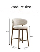 Meubles de bar nordiques, tabourets de bar modernes avec structure en bois massif, tabourets de bar avec tissu en lin blanc, chaise avec dossier incurvé pour la cuisine