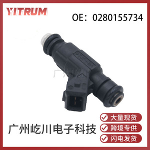 หัวฉีดน้ำมันฟอร์ดสัน 0280155734 สำหรับอะไหล่ทดแทนเครื่องยนต์เบนซินยานยนต์ - Product Image 5