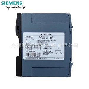 Siemens Electromechanical <b>Relay</b> 3SK1111-1AB30 5A Form C 250V AC Safety <b>Relay</b> - Product Image 1