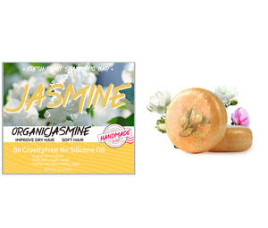 Шампунь-батончик для сухой чешуйчатой кожи головы с экстрактом коры ивы, мыло без пластика - Product Image 3