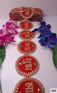 ผ้าลูกไม้ปักลายดอกไม้สำหรับชุดเจ้าสาวและส่าหรีสั่งทำได้เหมาะสำหรับชุดเจ้าสาวและส่าหรี - Product Image 5