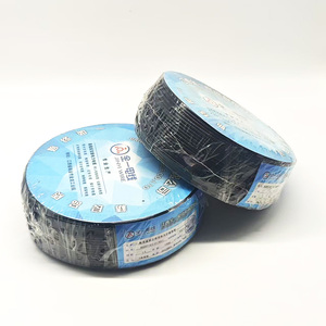 <span class=keywords><strong>สาย</strong></span>ไฟฟ้าคุณภาพสูง450/750V BV 2.5มม. <span class=keywords><strong>สาย</strong></span>ไฟฟ้า<span class=keywords><strong>บ้าน</strong></span><span class=keywords><strong>เดี่ยว</strong></span>แบบแข็ง - Product Image 4