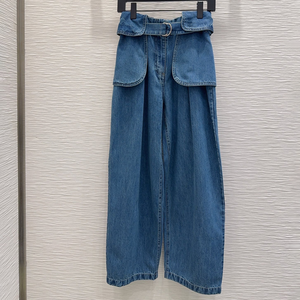 <span class=keywords><strong>Pantalon</strong></span> Ballon en Jean Plissé <span class=keywords><strong>Taille</strong></span> Haute pour <span class=keywords><strong>Femme</strong></span>, Coupe Ample, Bleu Vintage, avec Ceinture – Jean Décontracté de Créateur Haut de Gamme pour Dames - Product Image 2