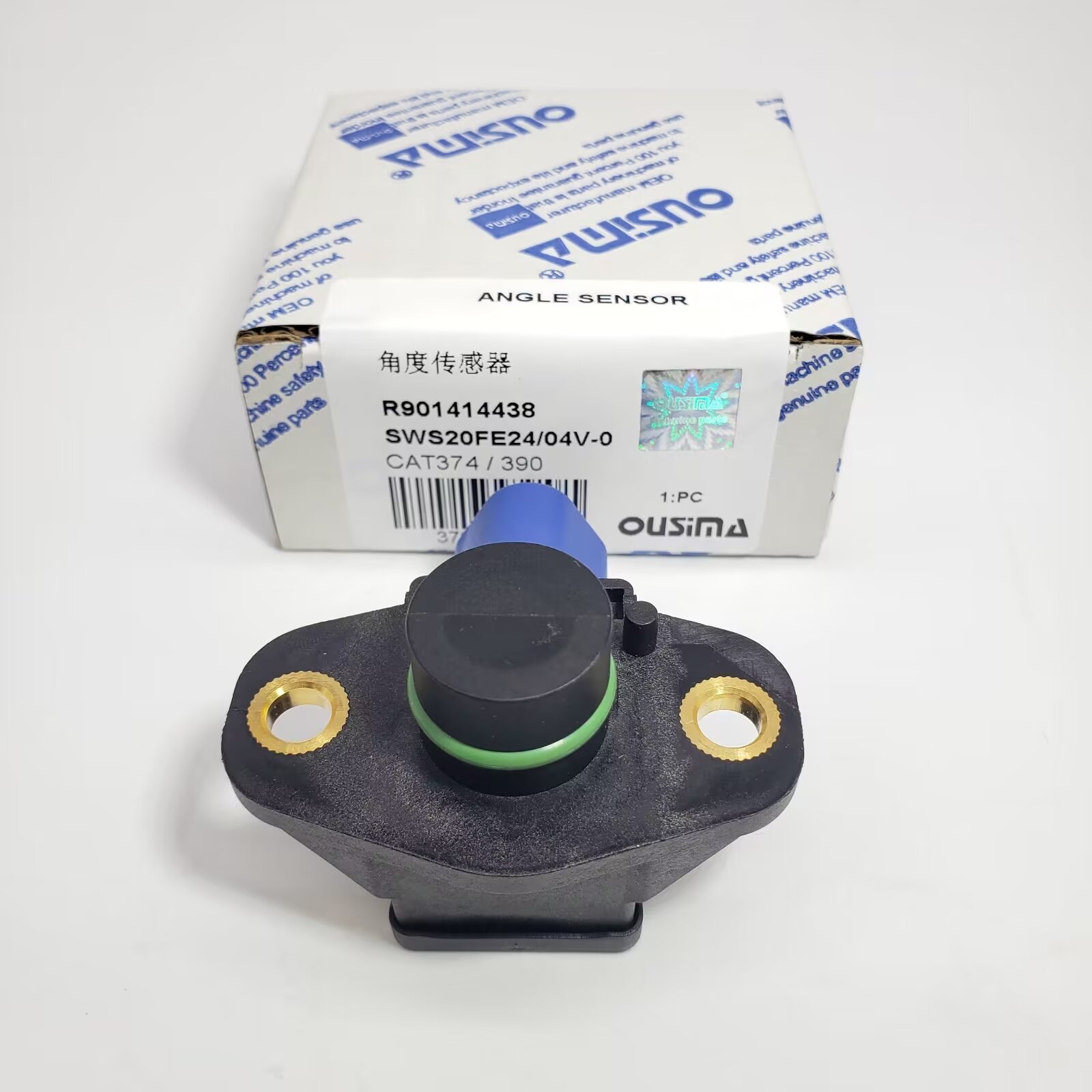 OUSIMA Construction Machinery Parts - Reliable Solutions