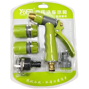 Опрыскиватель для сада - Product Image 1