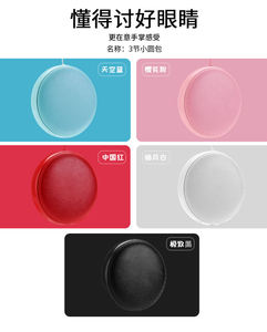 Wholesale10000 Mah Mini Powerbank caricatore portatile per cellulare regalo promozionale <span class=keywords><strong>elettronica</strong></span> <span class=keywords><strong>di</strong></span> consumo Travel Power Bank - Product Image 4