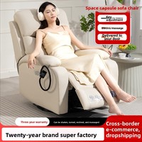 Canapé sectionnel moderne de première classe en forme de capsule spatiale, fauteuil simple pour salon, fauteuil inclinable électrique à bascule avec massage, en bois massif
