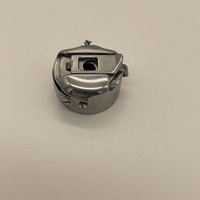Vente directe d'usine - Pièces et accessoires pour machines à broder Barudan/Tajima/Swf/ordinateur - Fabriqué au Japon - Boîtier de canette/SC35-NS