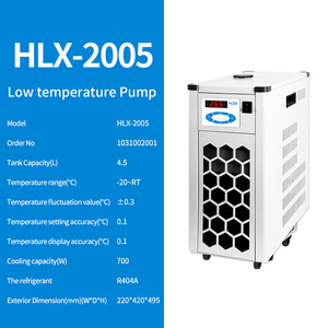 HUXI 4.5L Baño de agua de laboratorio-20C-RT Bomba de circulación de enfriamiento de baja temperatura Motor central Enfriador de agua Equipo de enfriamiento