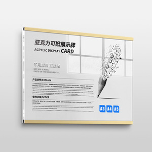 Cadre photo magnétique en acrylique étanche Aibo AB04 pour l'affichage de diplômes, certificats, offres d'emploi avec impression multicolore - Product Image 6