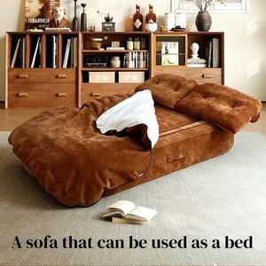 Sofá Cama de Doble Uso, Sofá de Tela Comprimida al Vacío para Sala de Estar, Uso Doméstico, Plegable, Desmontable y Lavable - Product Image 4