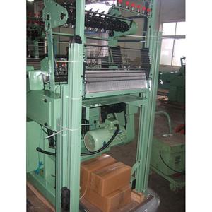 Máquina para Hacer Cintas de Cortina de Poliéster, Telar de Tela de Terciopelo para Cortinas de Dubái, Máquina Textil de Telar de Agujas para Tejidos Estrechos - Product Image 2