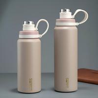 Bouteille d'eau isotherme élégante en acier inoxydable de qualité supérieure avec poignée portable pour un usage quotidien et les activités de plein air