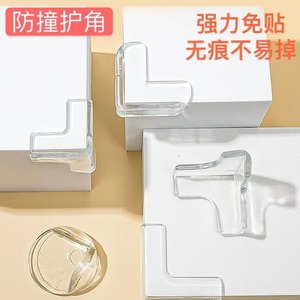 Dr. Giant Silicone Edge <b>Protector</b> L Shape Right Angle For Tables And Windows - Product Image 3