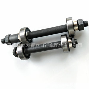 Eje de bicicleta hueco de acero con rodamientos de liberación rápida, eje delantero y trasero con rodamientos para bicicleta de montaña - Product Image 1