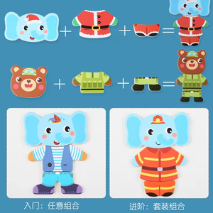 Jeu de puzzle en bois Obo pour enfants, amusant, sur le thème de la <span class=keywords><strong>famille</strong></span> d'ours, jeu éducatif pour l'apprentissage précoce des tout-petits - Product Image 4