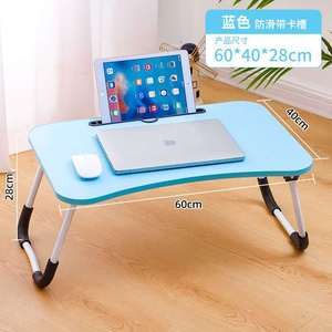 Bằng Gỗ MDF Có Thể Gập Lại Tablet PC Máy Tính Bảng Cạnh Giường Sofa Khay Với Lười Biếng Máy Tính Xách Tay Đứng Cho Nhà Văn Phòng Hoặc Giường Sử Dụng - Product Image 4