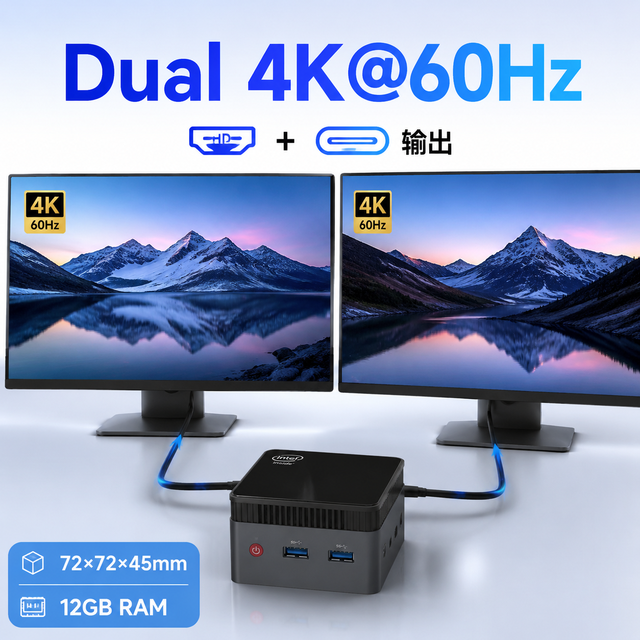 Zkmagic ZKM6S Compact Mini PC Alder Lake N100 N150 12GB DDR5 4K Dual Output Desktop Computer