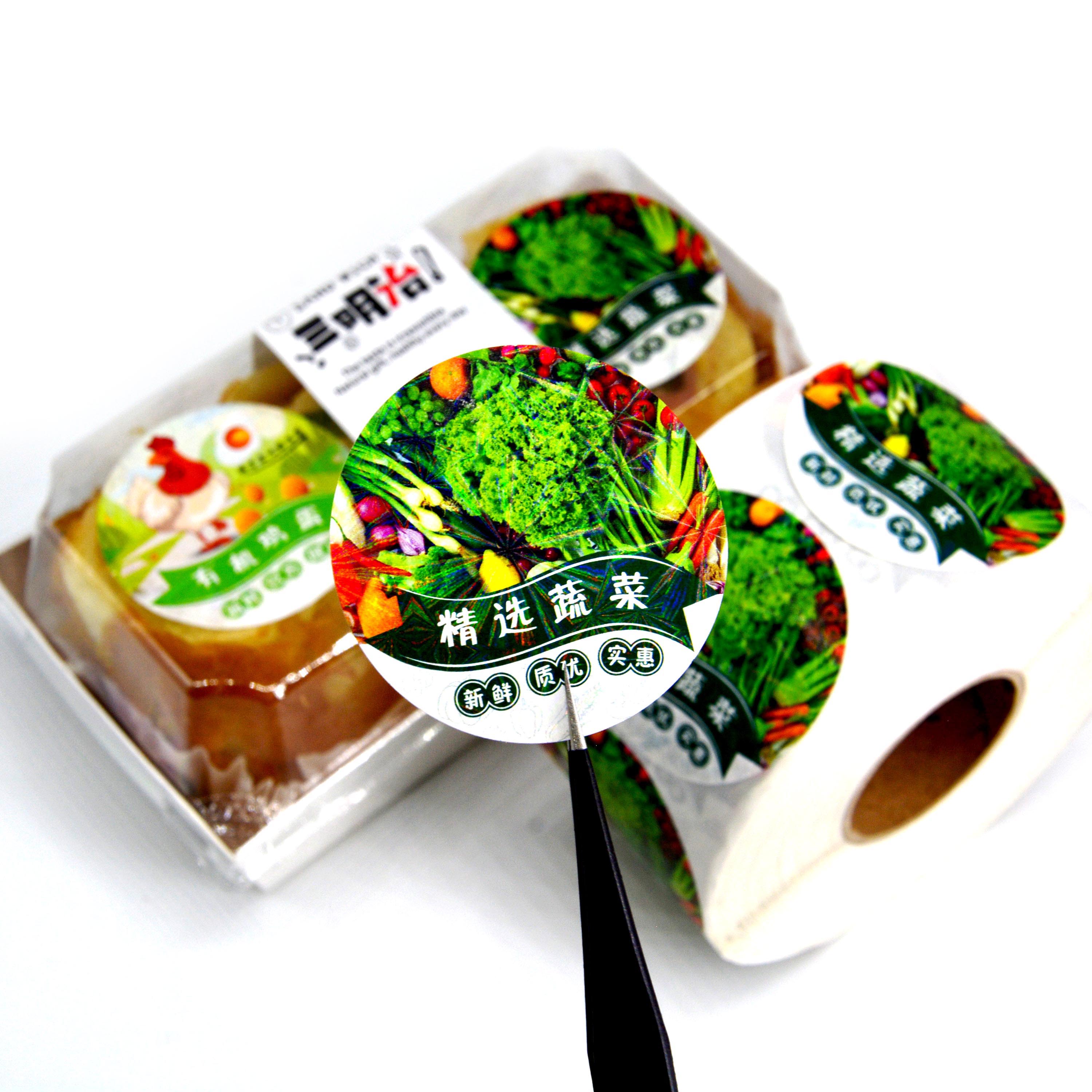 Factory Waterproof Circle Custom Labels for Food Packaging Label Company Logo Printed Vinyl Stickers Coated Paper Name Labels