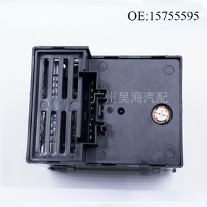 Interruptores Automotrices Chevrolet 1999-2002 15755595 Interruptor Combinado de Control de Faros y Luces Antiniebla/Faros - Product Image 2