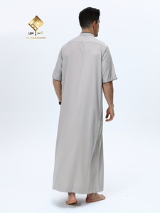 HARAMAIN MEN THOUB – Nouveau coloris à quatre boutons pression, doux, confortable et élégant - Product Image 5