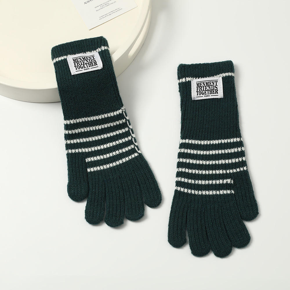 กองทัพสีเขียว