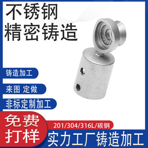 304 - Product Image 4