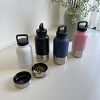 Bouteille d'eau de voyage pour animaux de compagnie, écologique, portable, solide, isolée sous vide, étanche, grande capacité 32oz, à double paroi