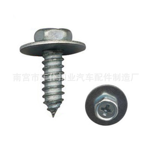 Tornillo para Guardabarros de Coche Smooth Sailing, Cabeza Hexagonal Externa de 18 mm de Longitud con Arandela J42, Plateado y Negro, Uso General - Product Image 4