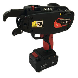 Machine à lier les barres d'armature Kowy RT-450S entièrement automatique, alimentée par batterie, outil professionnel portatif pour la fixation des armatures en acier de construction - Product Image 1