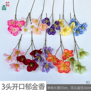 Silk Tulip <b>Flower</b> Single Stem Real Touch Wedding Decor <b>Artificial</b> <b>Flower</b> for Stage and Aisle Arrangements - Product Image 4