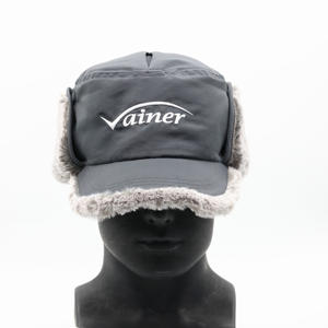 Wanshui หมวกล่าสัตว์พร้อมกันลม, 2024ใหม่สไตล์รัสเซีย - Product Image 2