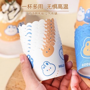 กระดาษรองคัพเค้กลายการ์ตูนน่ารัก ขนาดกลาง กันน้ำ กันน้ำมัน อุปกรณ์อบขนมสำหรับร้านเบเกอรี่ - Product Image 3